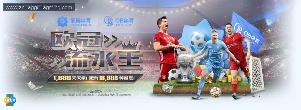 AG娱乐登录 banner