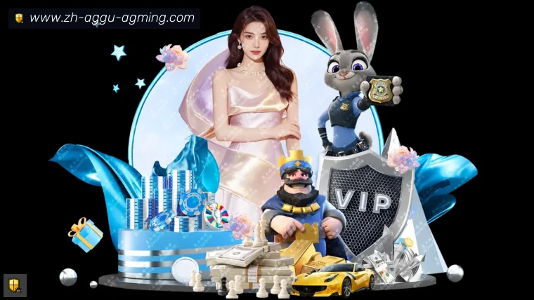 AG娱乐登录全站APP