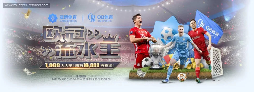 AG娱乐登录 banner