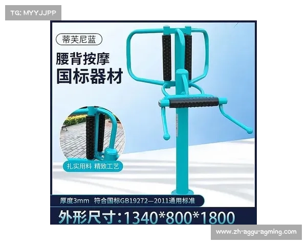 按摩轮类健身器材适用范围与正确用法 按摩轮类健身器材适用范围与正确用法
