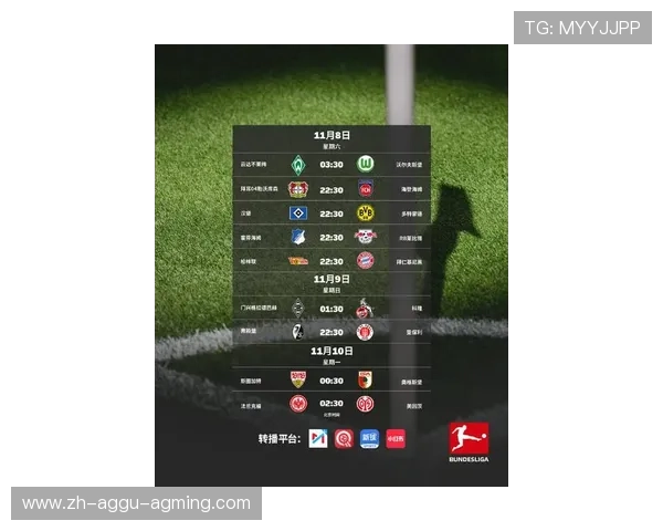 哪支德甲球队角球数最多?2025赛季数据更新 哪支德甲球队角球数最多?2025赛季数据更新