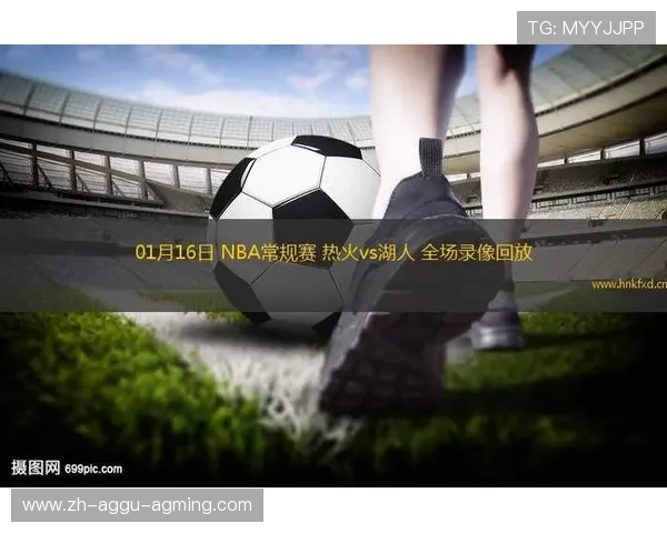 无插件NBA直播有哪些优势,如何使用 无插件NBA直播有哪些优势,如何使用